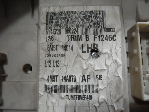 Замена блока центральной электроники BCM на Ford Focus 3 2007