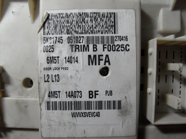 Замена блока центральной электроники BCM на Ford Focus 3 2007